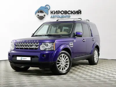 Land Rover Discovery