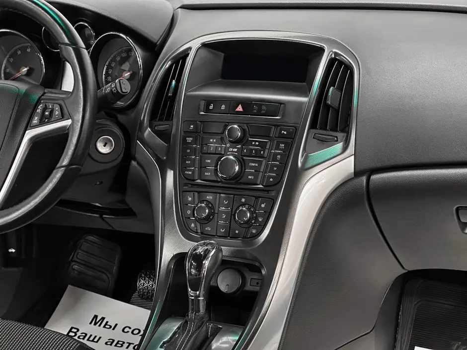 «Авто на Неве»