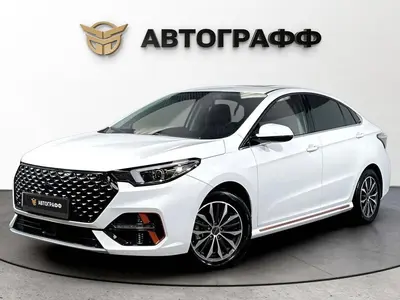 OMODA S5