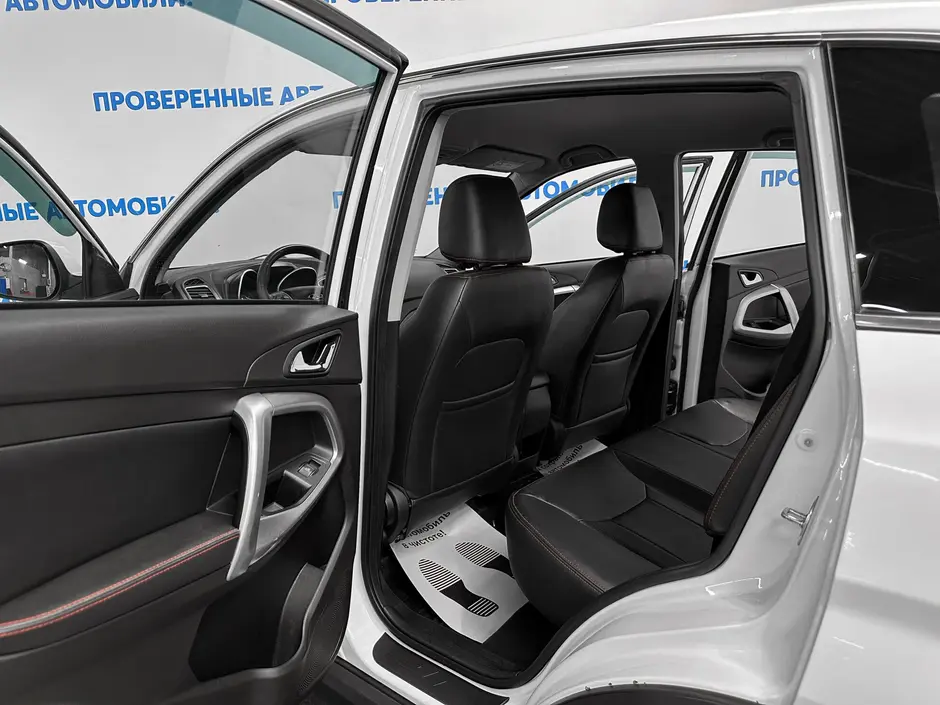 «Авто на Неве»