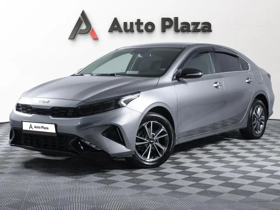 AutoPlaza