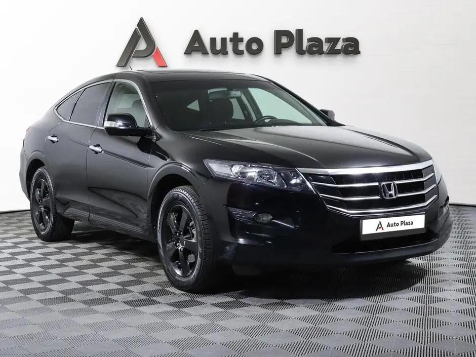 AutoPlaza