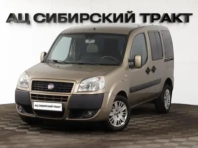 Fiat Doblo
