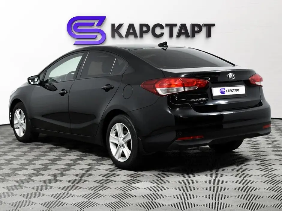 КарСтарт