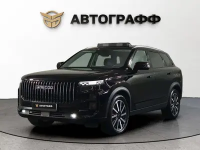 Jaecoo J7