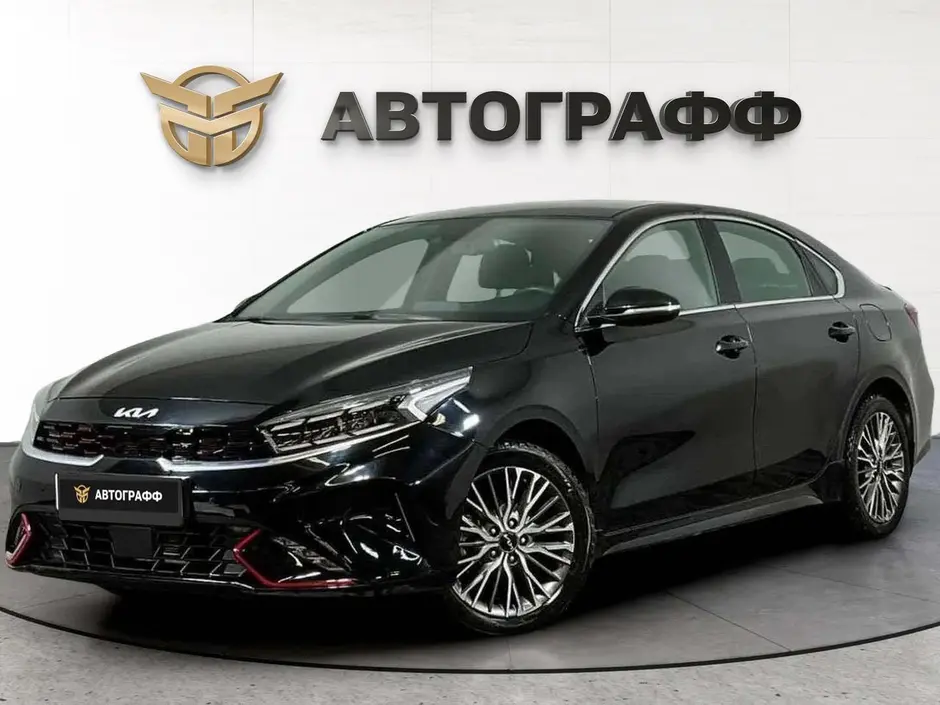 Kia Cerato, 2023 г.