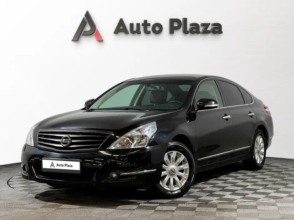 AutoPlaza