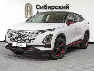 OMODA C5