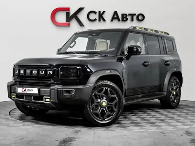 Jetour T2