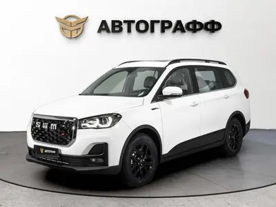 SWM G05 Pro