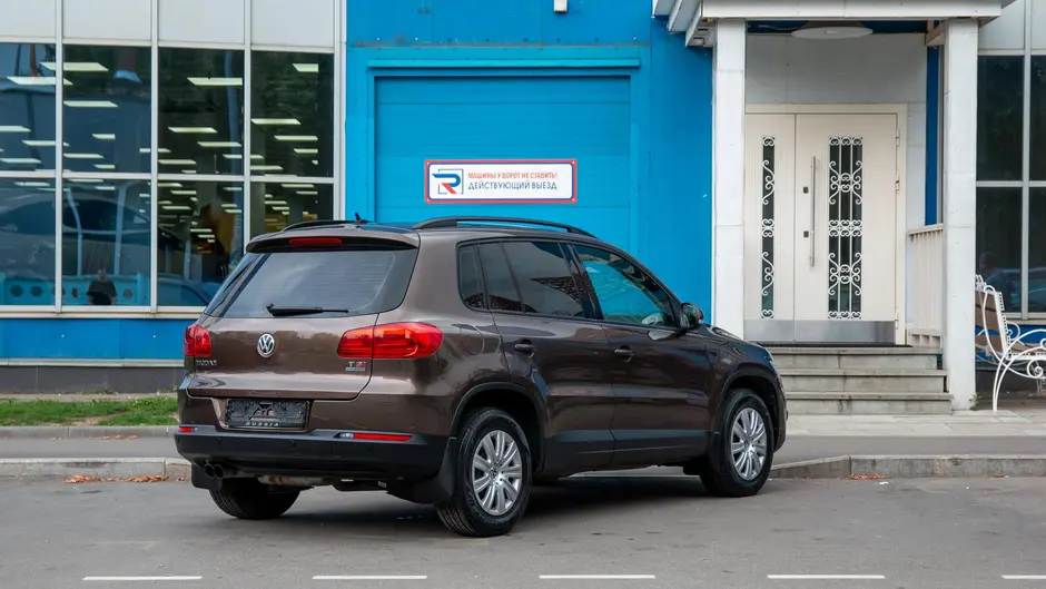 AutoPlaza