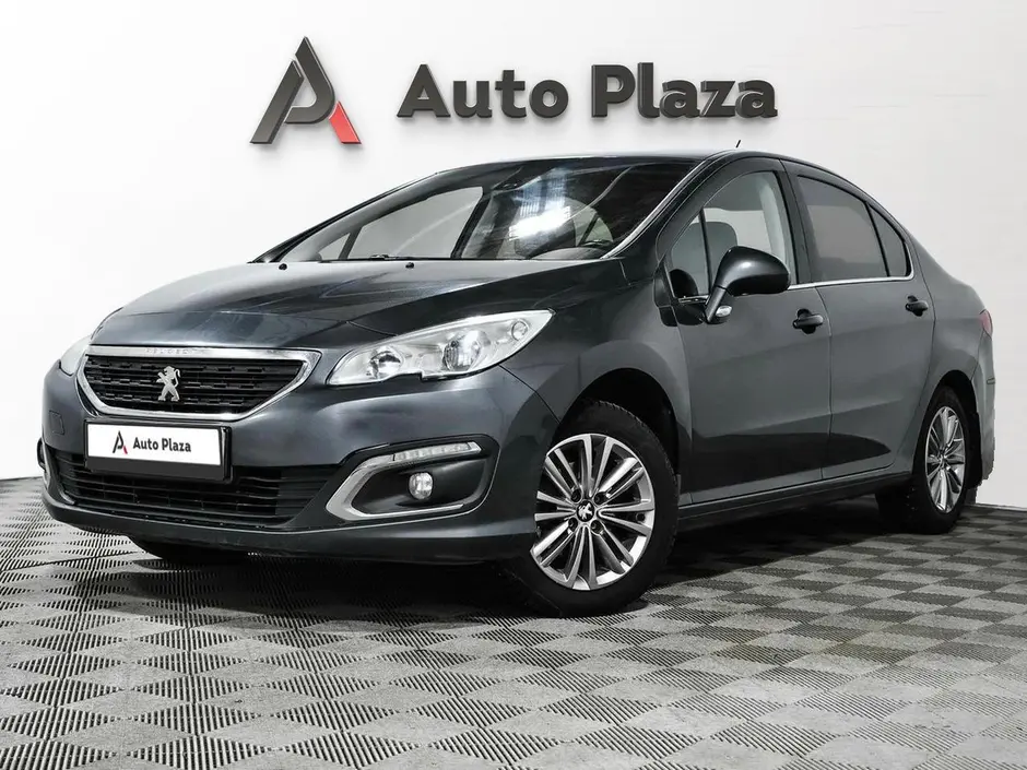 AutoPlaza