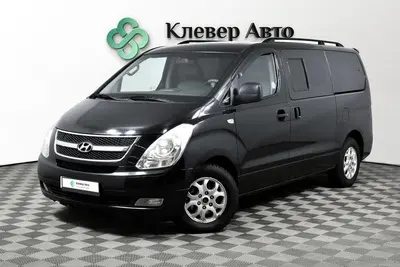 Hyundai Grand Starex