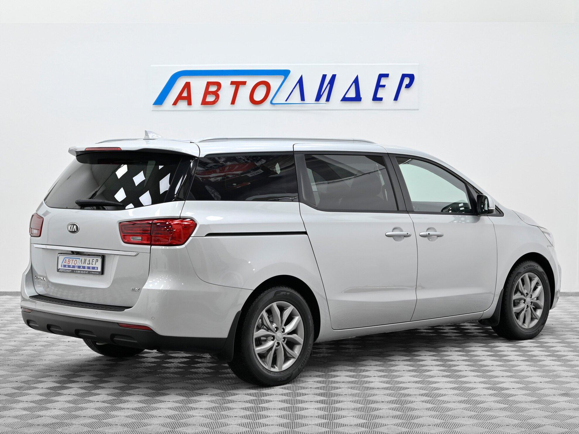 фото автомобиля 3