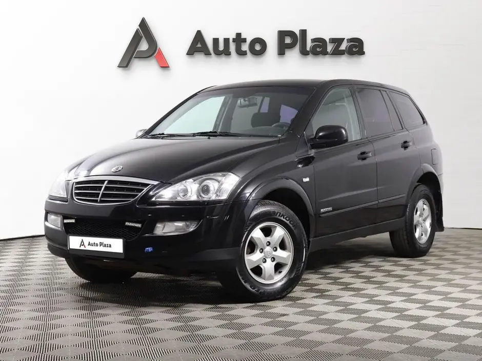 AutoPlaza