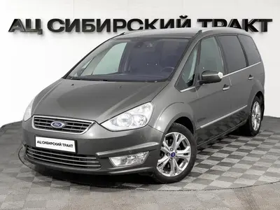 Ford Galaxy