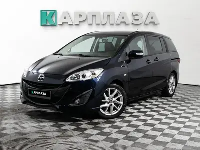 Mazda 5