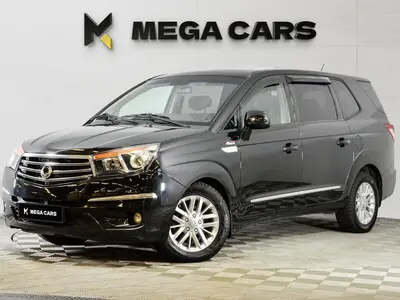 SsangYong Stavic
