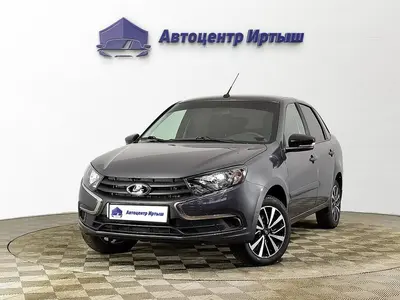 LADA (ВАЗ) Granta