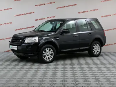 Land Rover Freelander