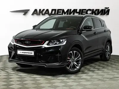 Belgee X50