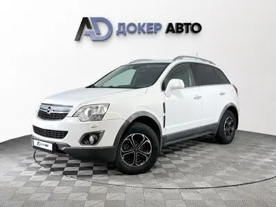 Opel Antara