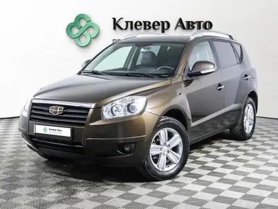 Geely Emgrand X7