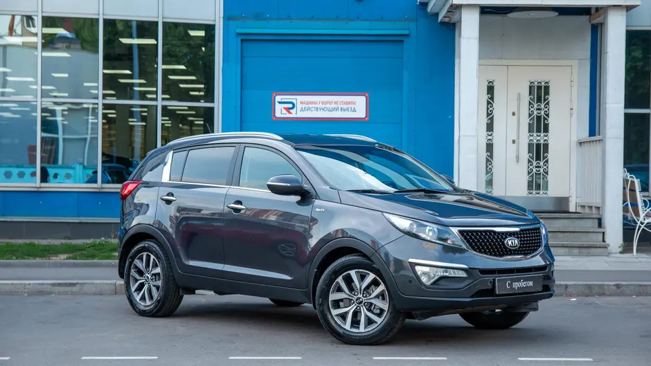 AutoPlaza