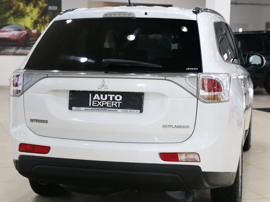 Auto Expert