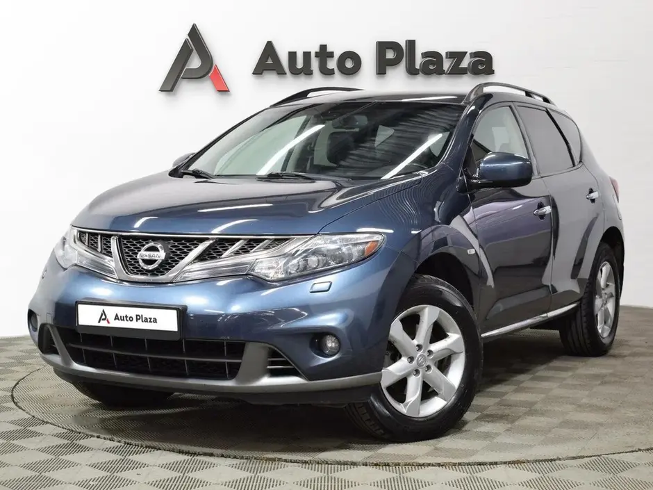 AutoPlaza