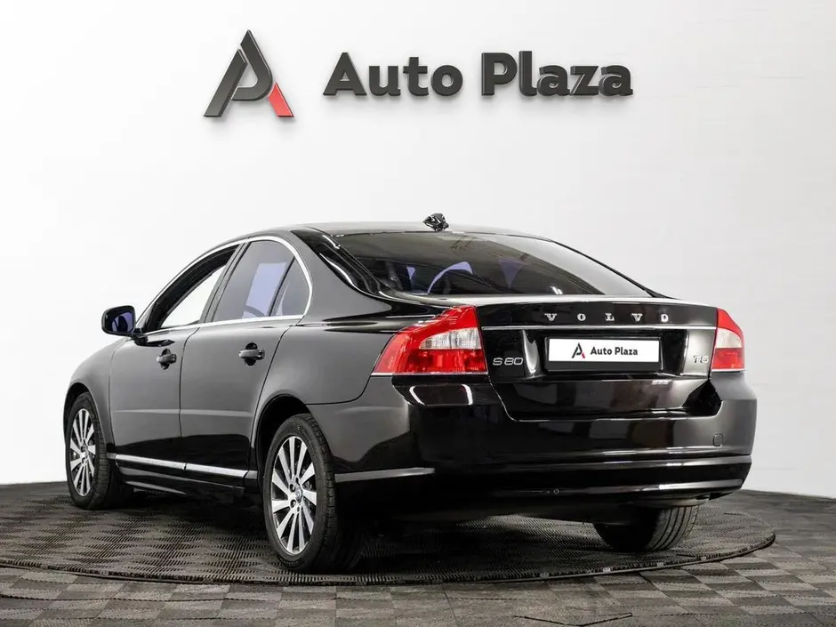 AutoPlaza