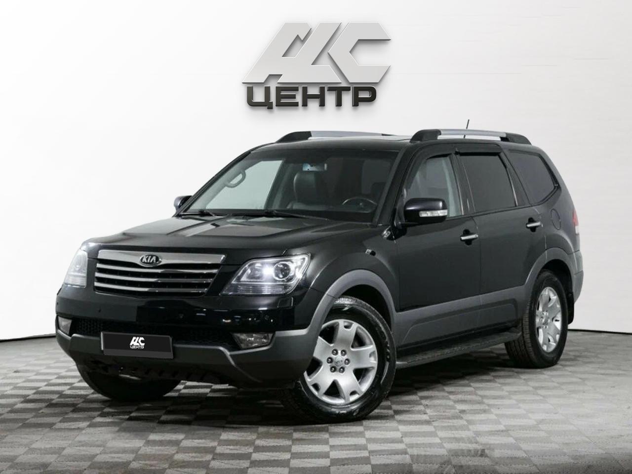 фото автомобиля 0