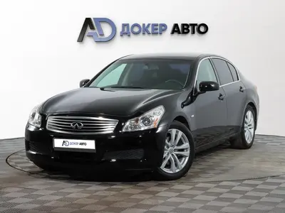 Infiniti G