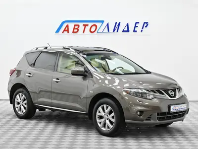 Nissan Murano