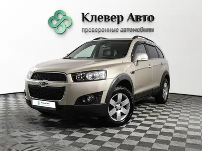 Chevrolet Captiva