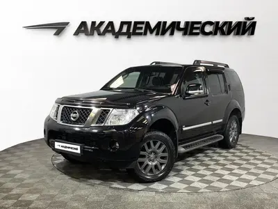 Nissan Pathfinder