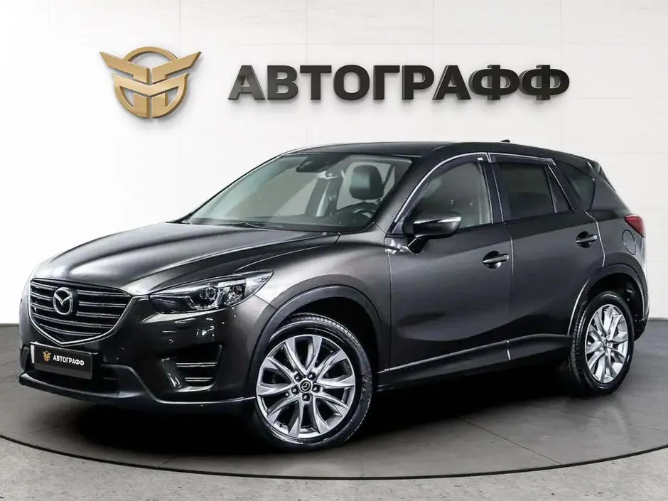 Mazda CX-5, 2017 г.