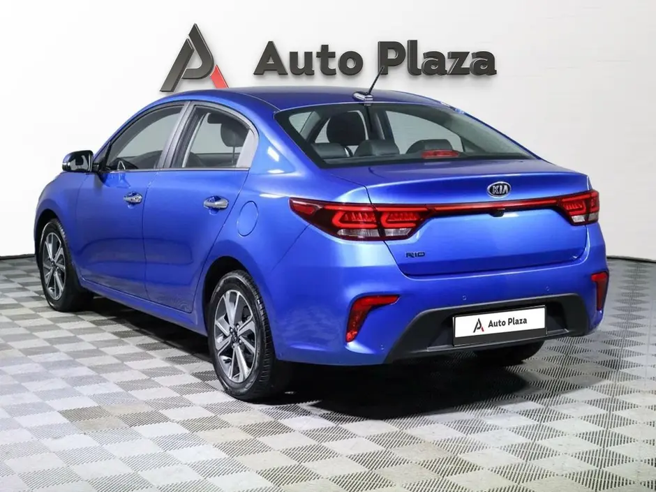 AutoPlaza