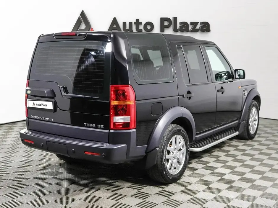 AutoPlaza