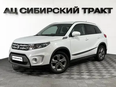Suzuki Vitara