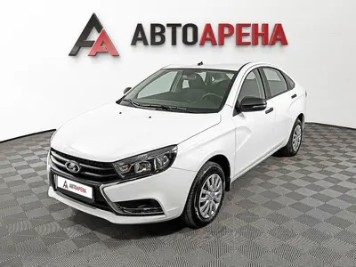 АвтоАрена