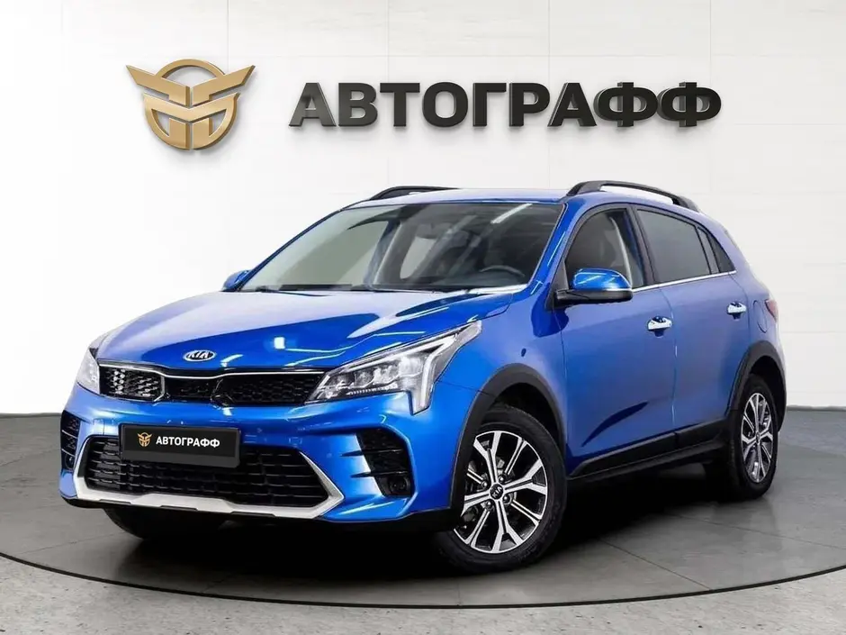 Kia Rio, 2021 г.