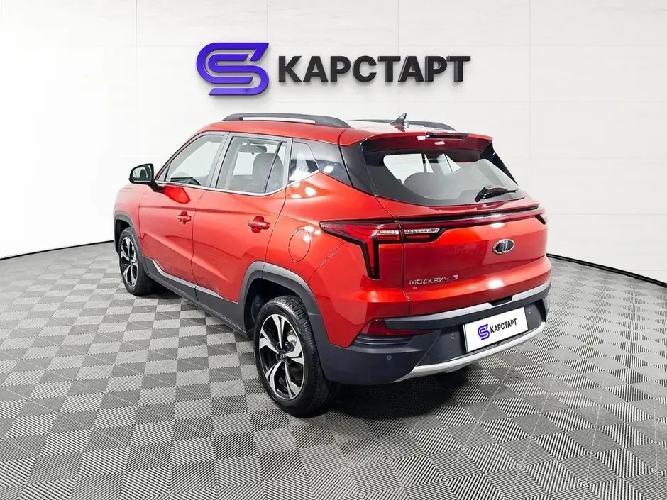 КарСтарт
