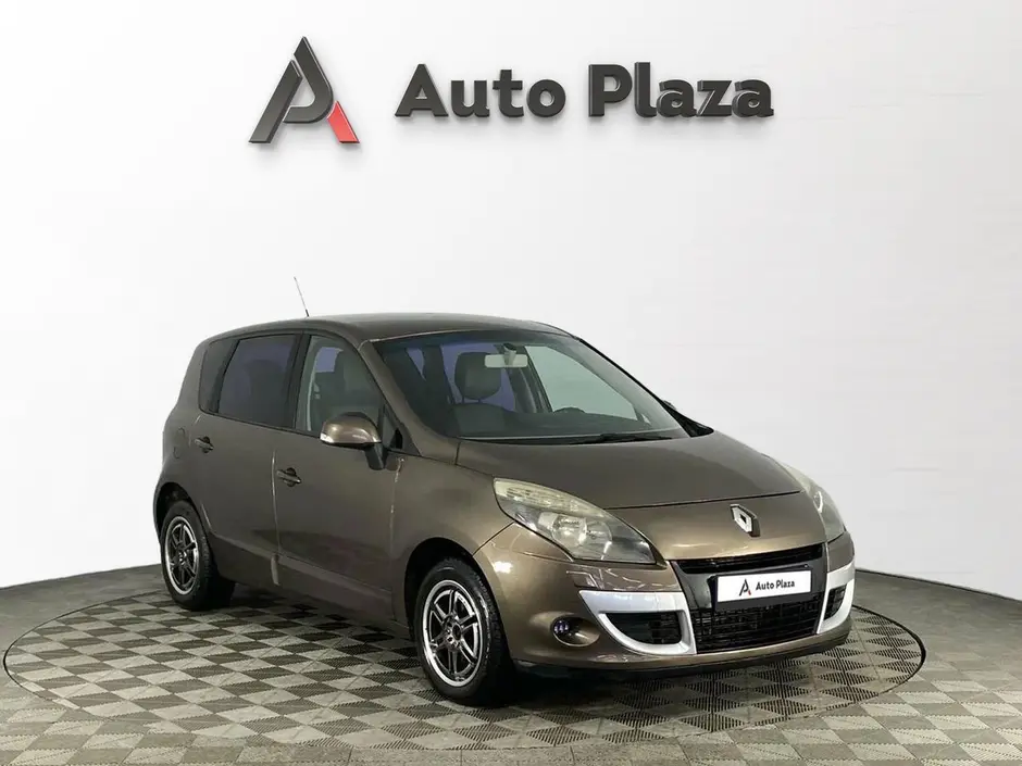 AutoPlaza