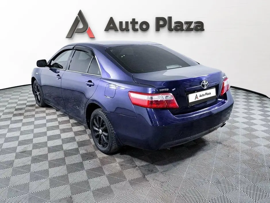 AutoPlaza