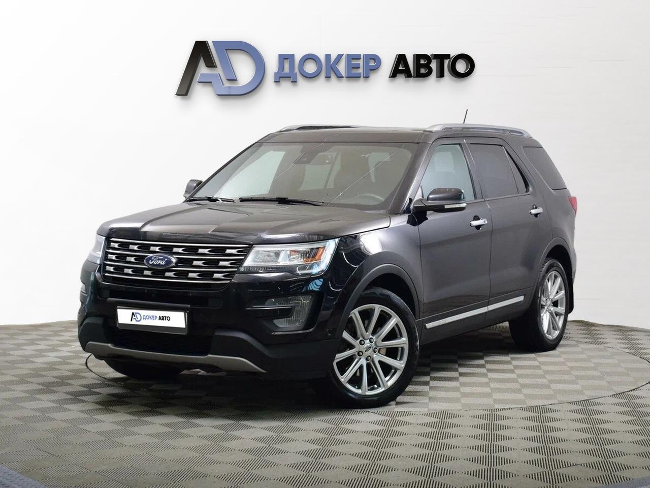 фото автомобиля 0