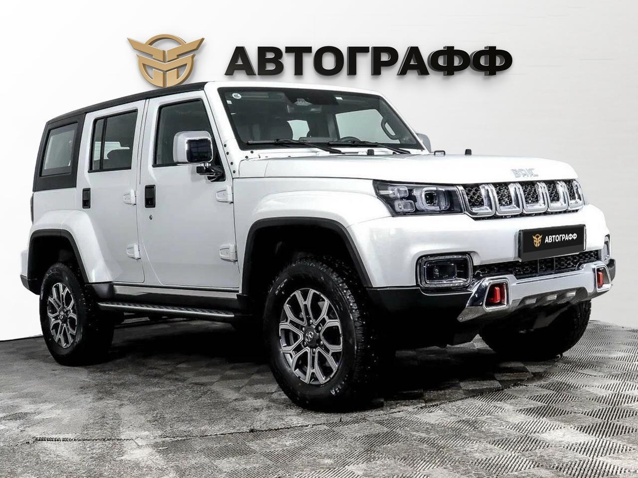 фото автомобиля 2