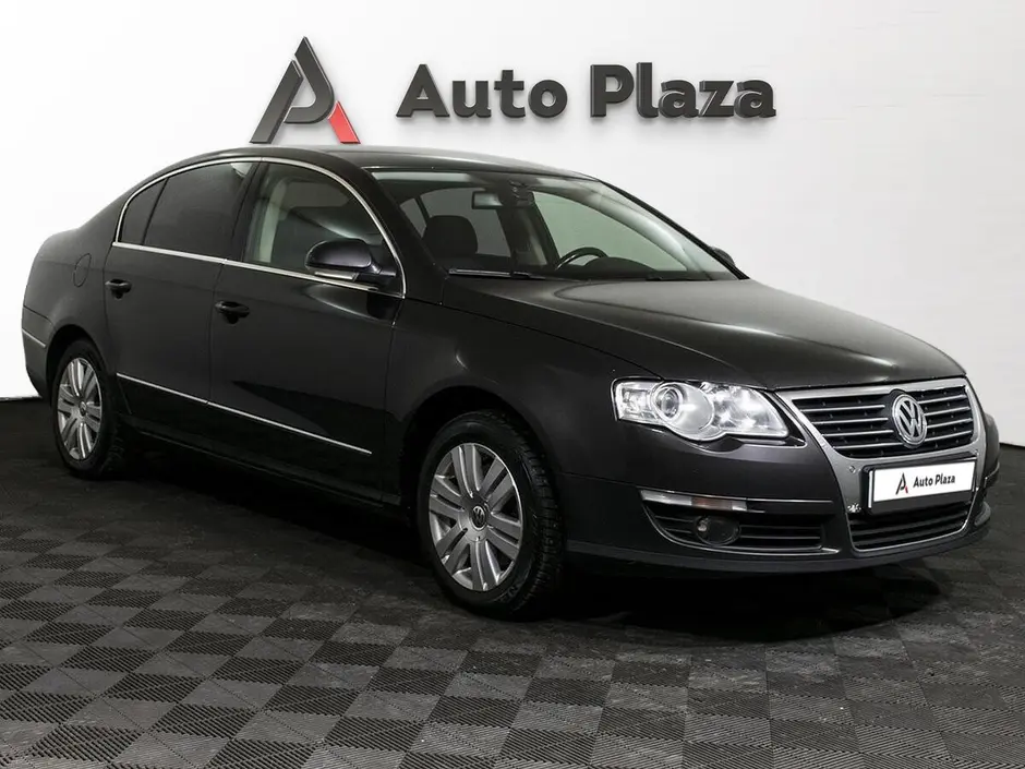 AutoPlaza