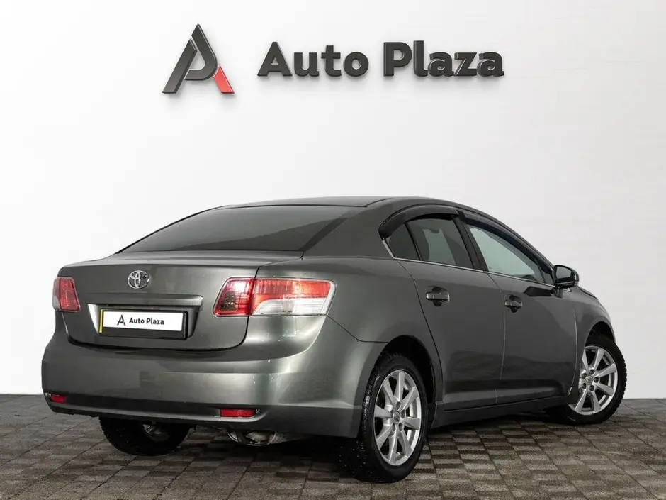 AutoPlaza