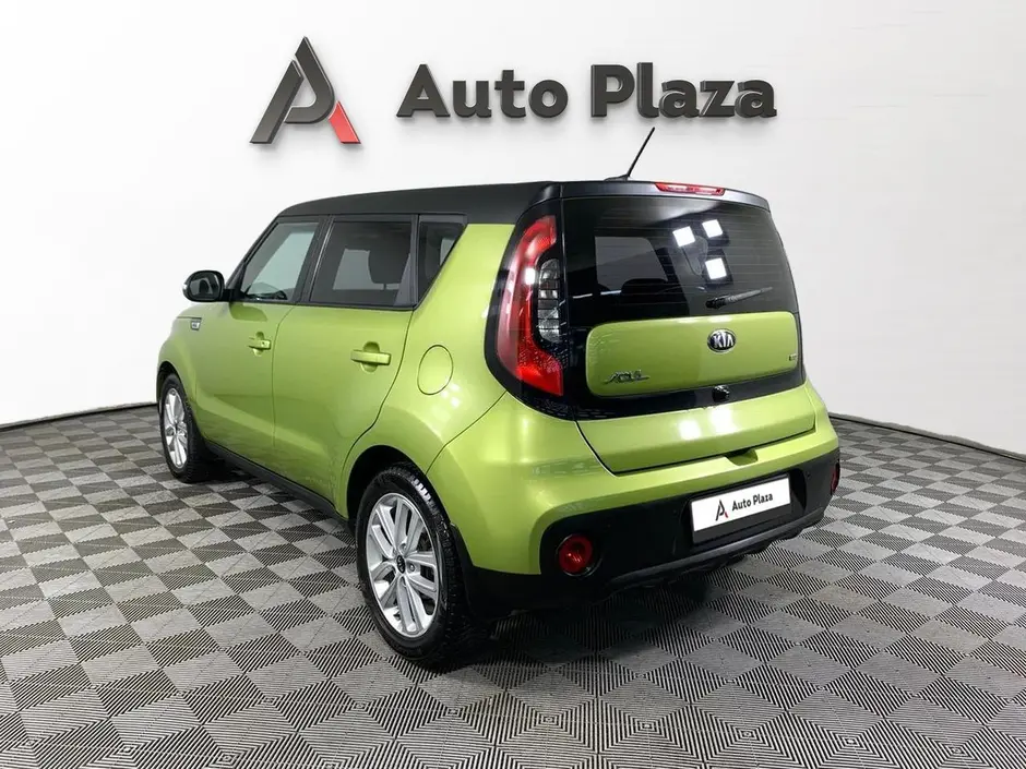 AutoPlaza